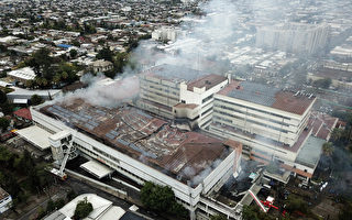 組圖：智利一間醫院發生火災 病患緊急撤離