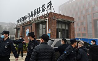 组图：世卫专家访武汉病毒所 中共警力严守