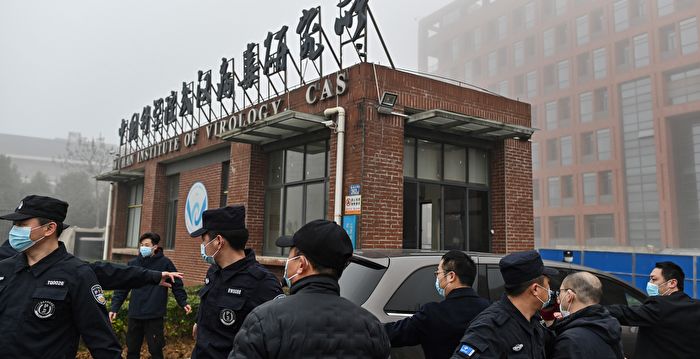 图片：世卫组织专家访问武汉病毒学研究所，中共就像是大敌 CCP病毒| 世界卫生组织|