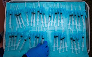 聖馬刁縣設立疫苗接種診所 但疫苗供應受限