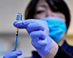 輝瑞疫苗劑量操作出錯 昆州159人需再打一針