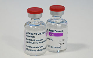 两款新疫苗测试成功 英国已订购逾9,000万剂