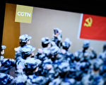 德国议员：停播CGTN做得对 欧洲应一致行动