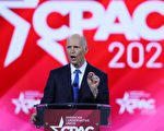 CPAC 議程關注來自中共的威脅