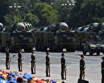【名家專欄】對抗中共導彈威脅需美軍合作