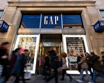 疫情持續重挫銷量 傳Gap考慮出售中國業務