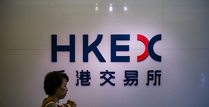 美投行在中国遭遇滑铁卢 香港IPO业务急降