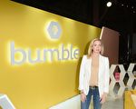 股份飆升 Bumble創始人成最年輕白手起家女富豪