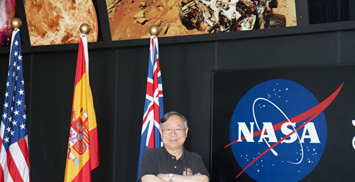 Nasa工程师刘登凯参与毅力号设计 旅行火星指日可待 洛杉矶 登陆火星 大纪元