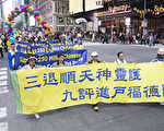 翻墙民众三退：法轮功为中国人办了件大事