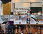 香港越八成受访者指花墟阻街问题较去年严重
