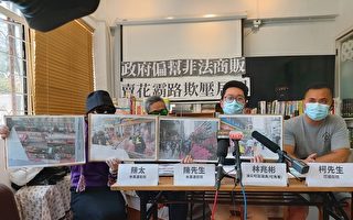香港越八成受訪者指花墟阻街問題較去年嚴重