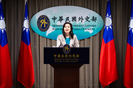 美议员提案正名台湾代表处台 提升伙伴关系 台美关系 台湾外交检讨法案 外交部 大纪元