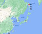 沈舟：中共咋不抗议俄在库页岛部署导弹