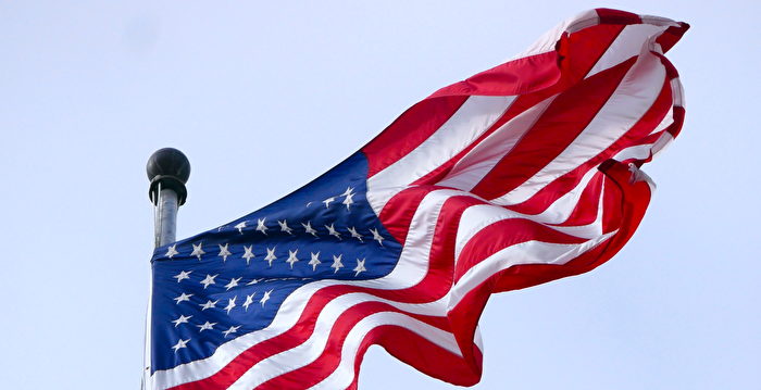 今天是美国国旗日 星条旗的由来你知道吗