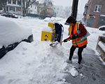 【現場直播】暴風雪來襲 紐約進入緊急狀態