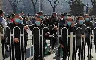 【中國觀察】北京上訪的陷阱