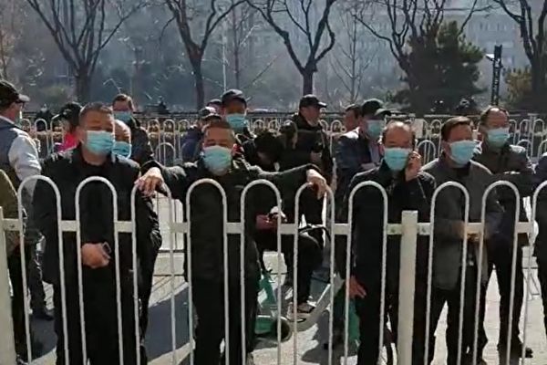 【中國觀察】北京上訪的陷阱