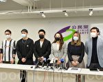 公民党促预算案全民派两万