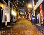 香港逾七成调酒师须放无薪假