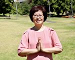 獲重生 澳洲學員感恩李洪志大師