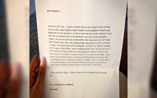 嬰兒哭聲擾民 新手爸媽給鄰居寫感人道歉信