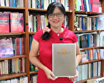 台湾首位 邱美虹获国际化学化工杰出女性奖