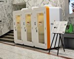 只有公共电话亭的大小 日本胶囊办公室兴起