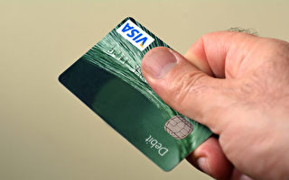 個人理財 銀行借記卡的危險性