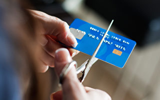 访谈：信用卡债务以及如何永久摆脱它