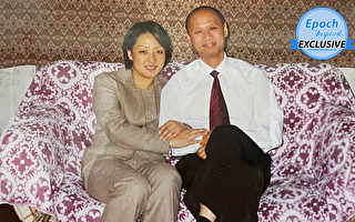 一个来自共产中国的爱情故事：营救未婚妻