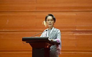 緬甸軍政府指控昂山素季收賄 ：60萬美元加黃金