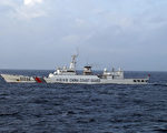 日本和中共互相指責對方進入釣魚島海域