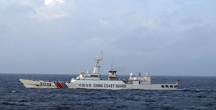 日本和中共互相指责对方进入钓鱼岛海域