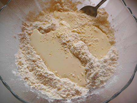 麵粉