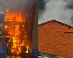 四川绵阳一居民点发生火灾 至少3人受伤