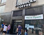 独立预算办报告 纽约市经济复苏缓慢而脆弱