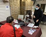 失業金申請填錯  華人收到紐約勞工廳調查信