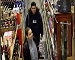 嫌犯不戴口罩入店  法拉盛华人酒庄遭窃
