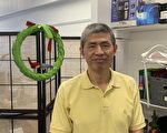 地產經紀羅銘康  參選第20選區市議員