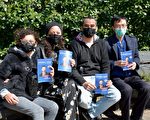 第29市议员参选人臧东慧 获16万元最高额匹配资金