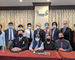 纽约市警：言语攻击不构成仇恨犯罪 鼓励民众报案
