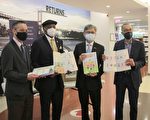 紐約經文處向皇后區圖書館  贈「學華語向前走」教材