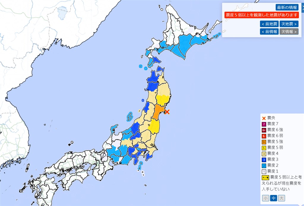 日本宫城外海7 2级强震气象厅发海啸警报 宫城县 地震 大纪元