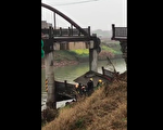 江苏丹阳老黄埝桥坍塌 至少2死3伤