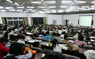 重慶警方招高校「信息員」 再安插告密者