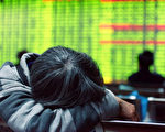 金龙鱼股价再暴跌 市值蒸发3800亿