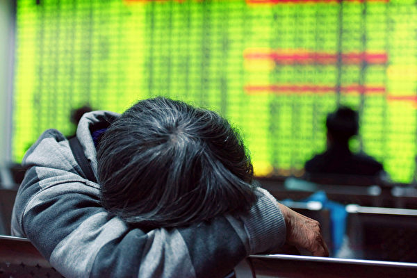 中国多家上市公司股东近期违规减持