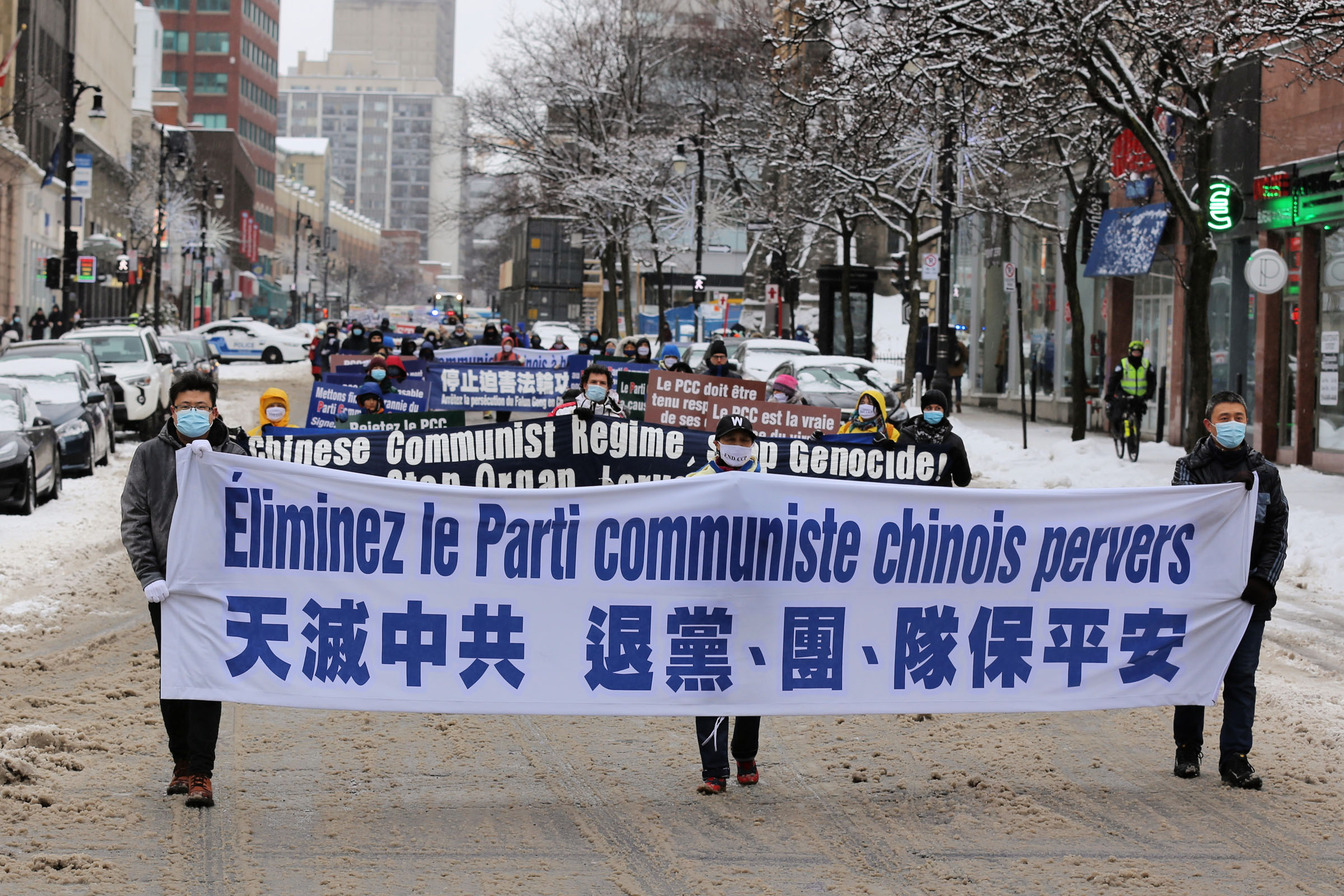 加国魁省法轮功游行民众支持“天灭中共” | END CCP | 群体灭绝| 蒙特利尔| 大纪元