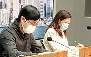 香港名潮食馆群组累计44人确诊